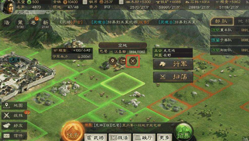 《三国志战略版》武锋阵阵法解析