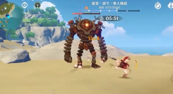 《原神》星变游弋单人挑战攻略