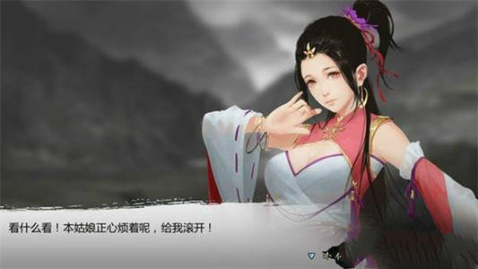 《我的侠客》暗金角色卡在哪里
