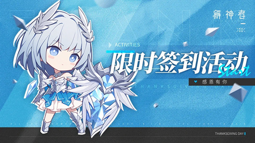 ߡжʱǩ