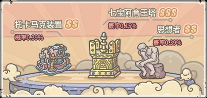 ǿţ޶ɫSSSƷ߱ȡ