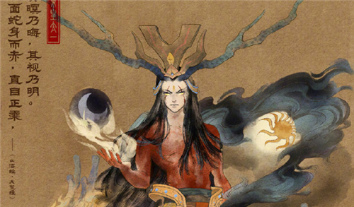 《王者荣耀》牛年限定皮肤价格一览