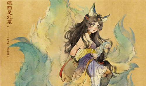 《王者荣耀》牛年限定皮肤价格一览