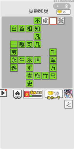 ͼǡ560ش