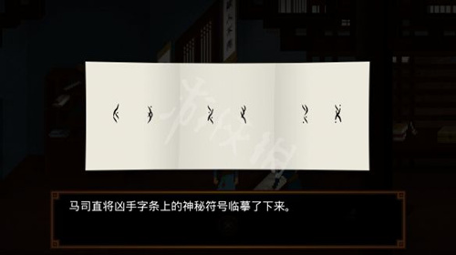 《狄仁杰之锦蔷薇》值得买吗