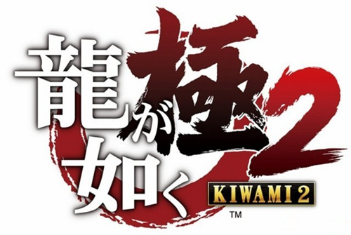 《如龙:极2》pc配置要求介绍