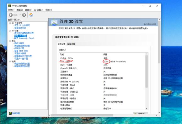 《只狼》游戏黑屏怎么办