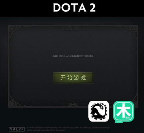 Dota2《刀塔自走棋》国服怎么进
