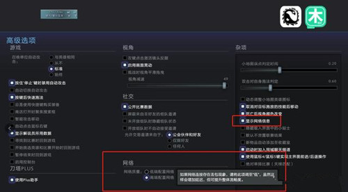 《刀塔自走棋》玩起来很卡怎么办