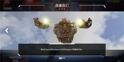 《Apex英雄》历史战绩怎么看