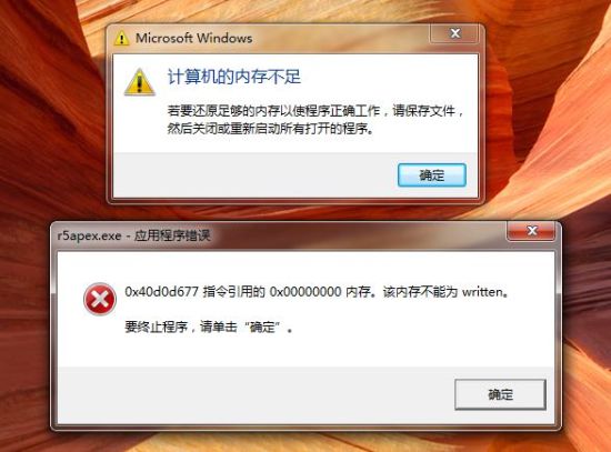 《Apex英雄》内存不能为read怎么办