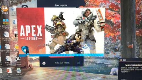 《Apex英雄》读完蓝条闪退怎么办