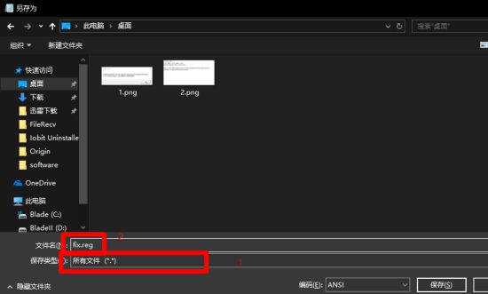 《APEX英雄》20系显卡错误代码解决方法