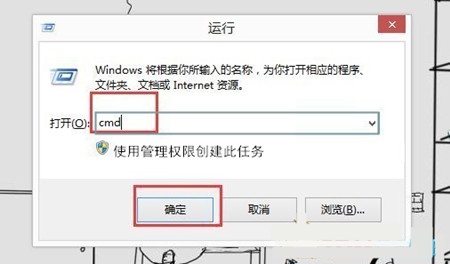 《Apex英雄》内存无法read问题解决方法