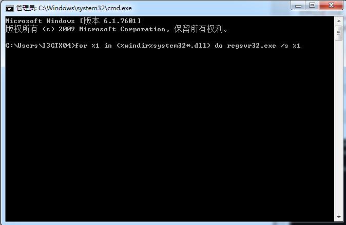 《Apex英雄》内存无法read问题解决方法