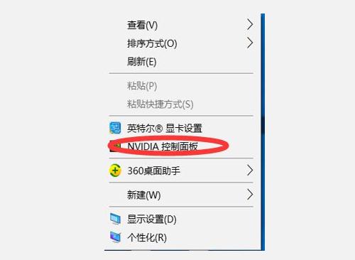 《Apex英雄》首次进入游戏卡顿解决方法