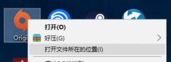 《Apex英雄》下载速度慢解决方法