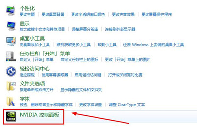 《生化危机2:重制版》游戏停止工作解决办法