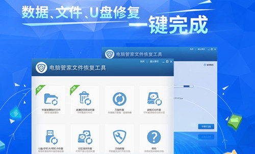 《了不起的修仙模拟器》缺少dll文件解决方法