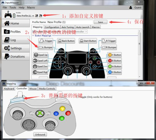 《暗黑血统3》PS4手柄键位修改教程