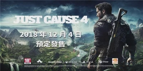 《正当防卫4》什么时候出