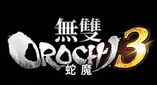 《无双大蛇3》快速启动MOD使用方法