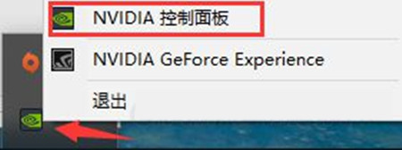 《战地5》卡黑屏无限加载问题解决办法