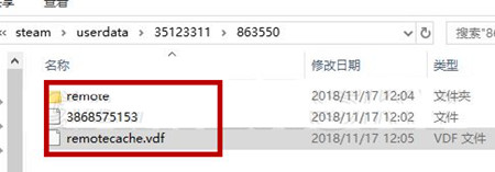 《杀手2》闪退问题解决方法