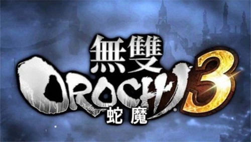 《无双大蛇3》怎么双人分屏