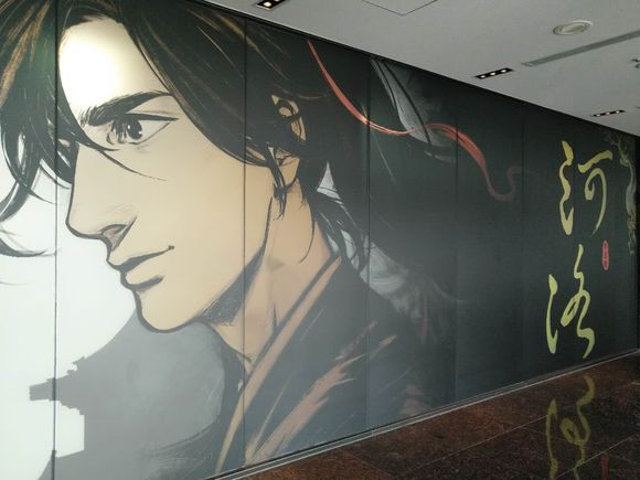 河洛群侠传steam售价