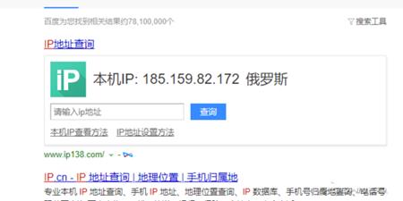 《使命召唤15:黑色行动4》俄区战网版购买教程