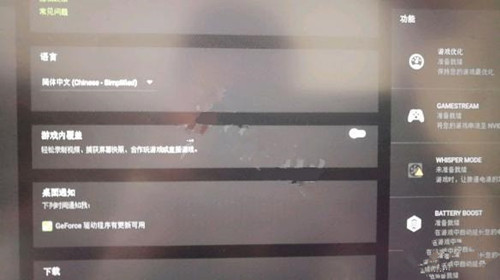 《使命召唤15:黑色行动4》进游戏卡画面解决方法