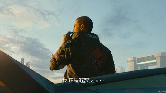 《赛博朋克2077》PS4版无法游玩解决方法