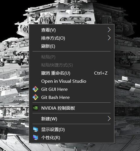 《赛博朋克2077》低配置电脑优化指南