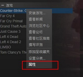 《赛博朋克2077》中文语音脏话版怎么设置