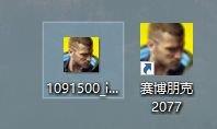 《赛博朋克2077》攻略图标模糊怎么办