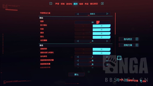 《赛博朋克2077》A卡画面优化指南