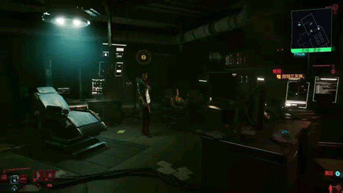 《赛博朋克2077》直播模式介绍