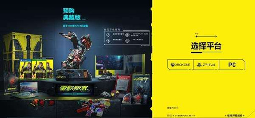 《赛博朋克2077》steam可以共享吗