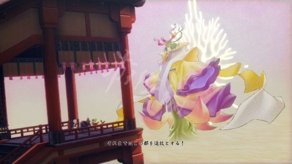 《天穗之咲稻姬》剧情讲了什么