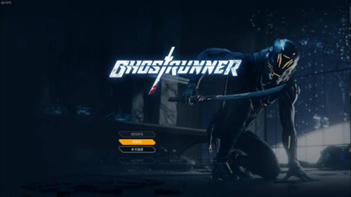 《幽灵行者》steam多少钱