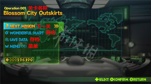 《神奇101》重制版界面功能英汉对照