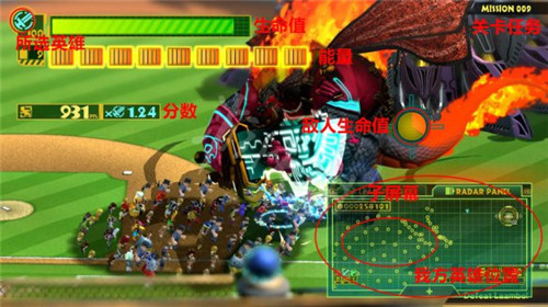 《神奇101》重制版界面功能英汉对照