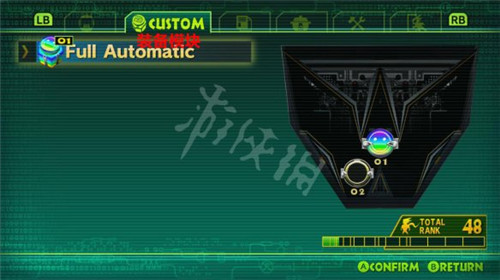 《神奇101》重制版界面功能英汉对照