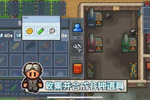 epic《逃脱者2》领不了什么原因