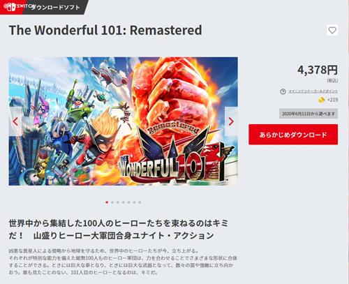 《神奇101》重制版有中文吗