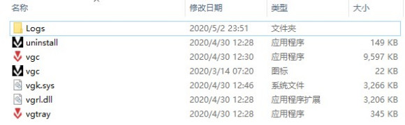 《瓦罗兰特》尚未完成安装vanguard怎么办