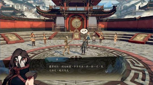 《侠隐阁》什么时候出