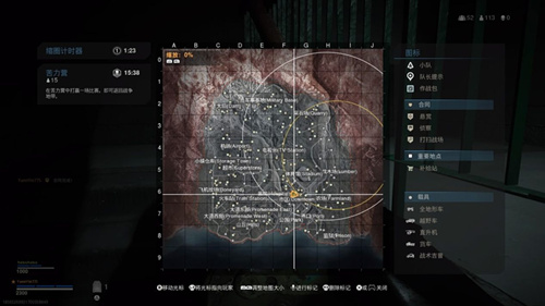 使命召唤战区报错5759如何办_使命召唤战区报错5759解决办法