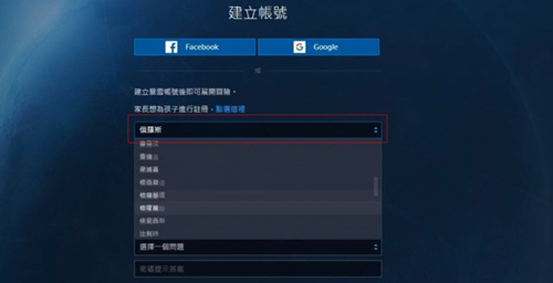 《使命召唤16》怎么买
